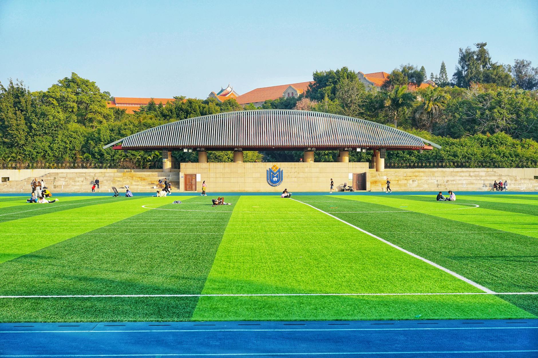 아주 대학교 수강 신청